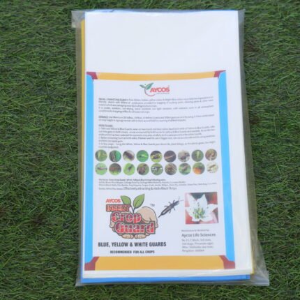 Aycos Insect Crop Guard (40 LDPE Sheets (20Y+10B+10W)