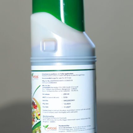 Aycos Agro grand